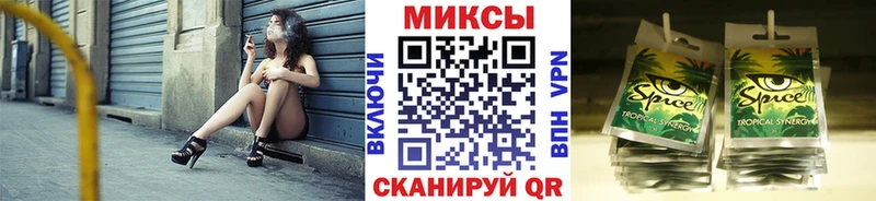 Купить где  Сковородино  БУТИРАТ GHB 