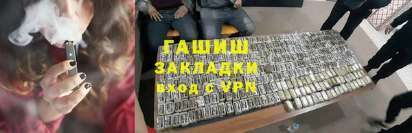 меф VHQ Вязьма