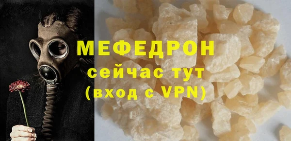 ешки Горно-Алтайск