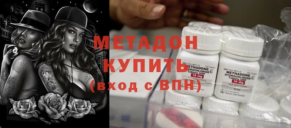 шишки Вязники