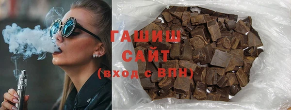 мяу мяу мука Вяземский