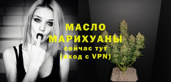 мяу мяу мука Вяземский