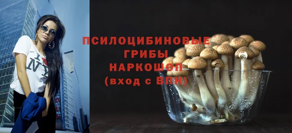 меф VHQ Вязьма