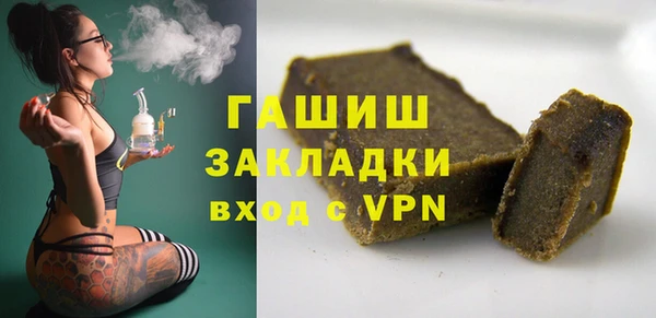 меф VHQ Вязьма