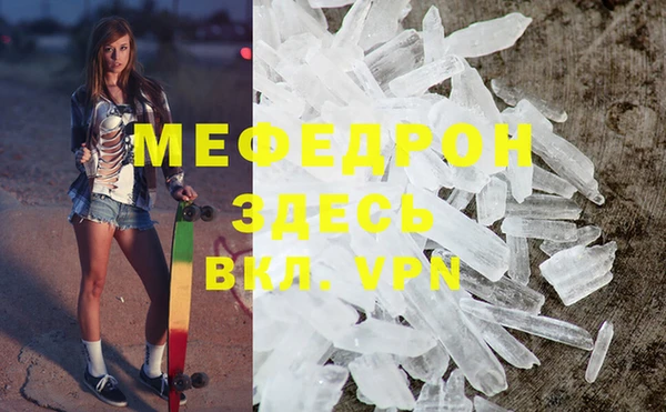 шишки Вязники