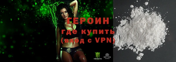 меф VHQ Вязьма