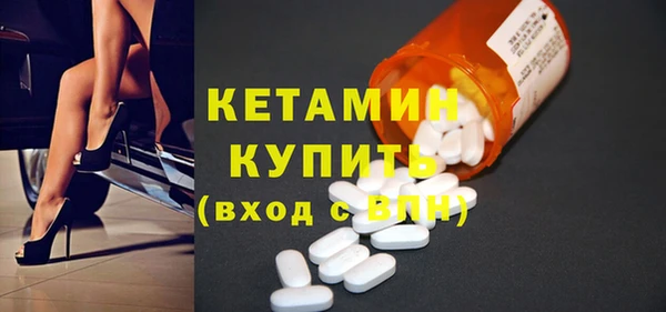мяу мяу мука Вяземский