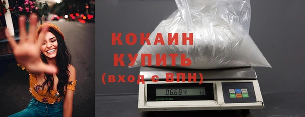 меф VHQ Вязьма