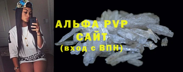 мяу мяу мука Вяземский