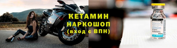 шишки Вязники