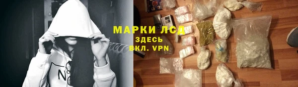 мяу мяу мука Вяземский