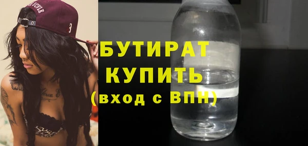 меф VHQ Вязьма