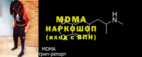 меф VHQ Вязьма