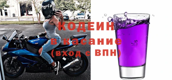 шишки Вязники