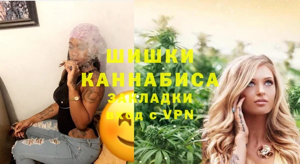 мяу мяу мука Вяземский