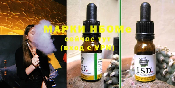 меф VHQ Вязьма