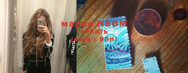 меф VHQ Вязьма
