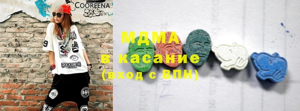 меф VHQ Вязьма