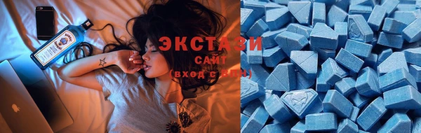 мяу мяу мука Вяземский