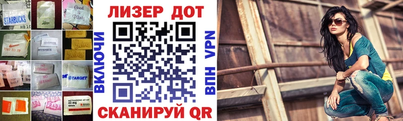 Купить где  Сковородино  Лсд 25 экстази кислота 